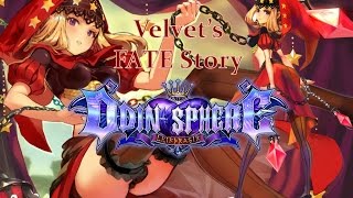 Odin Sphere Leifthrasir - 'Fate' Longplay | Velvet Complete Walkthrough {English, Full 1080p}