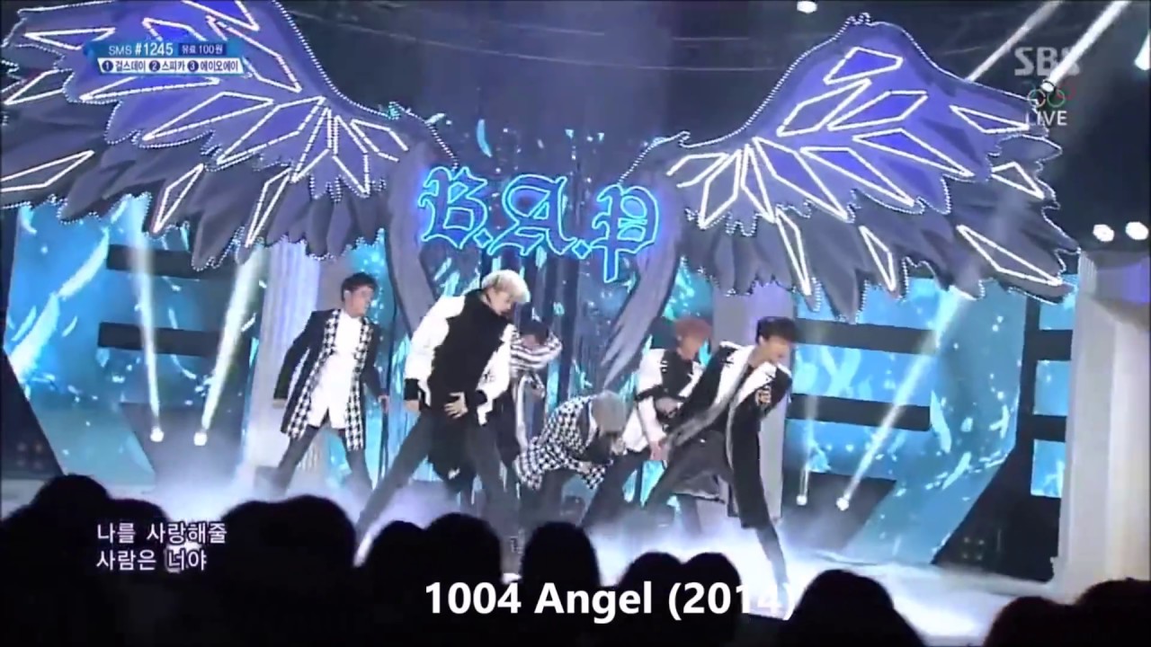 비에이피 호루라기 응원