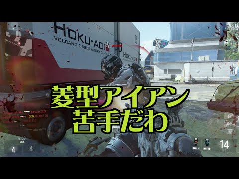 【FFA実況】HBRa3「Gold&Carbon迷彩チャレンジ」【PS4CoD:AW】