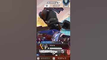 上手いニューキャッスル×マスティフ [ KilluA ] Good New Castle x Mastiff #shorts #short #apex