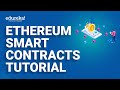 Ethereum Smart Contracts Tutorial | Deploying Smart Contracts | Blockchain  | Edureka Rewind