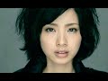上戸彩 : 絶対零度 (201003)