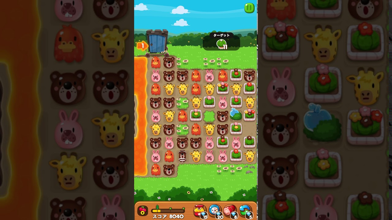 LINEゲーム ポコポコ ステージ1309クリア アイテム未使用 - YouTube