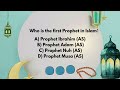 Can You Answer These Islamic Quiz Questions? | Kids Islamic Quiz