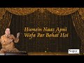 Mere Dil Ki Duniya Me by Rahat Fateh Ali Khan With Lyrics - Hindi Sad Songs - Nupur Audio Mp3 Song