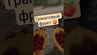 Гранатовый фрукт 🍑 #bootstrapisland #vr #game #survival #letsplay