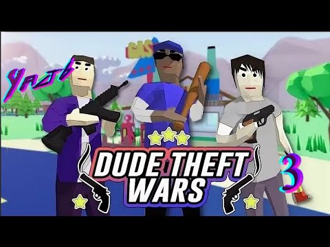 Прохождение Dude theft wars 3 часть!Финал!