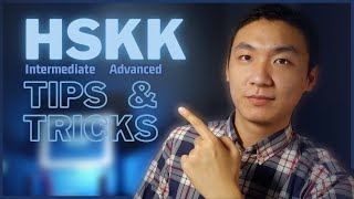 HSKK tips & tricks HSKK应试技巧