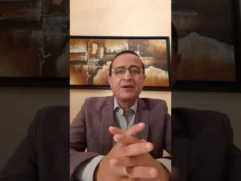 ممارسة التشريع القانون البرلماني حالة الطوارئ الصحية