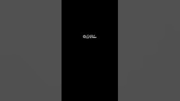 Chroma Quran | كروما القرآن | سورة القيامة الآيات 07-13 سعود آل جمعة  #quran_chrome