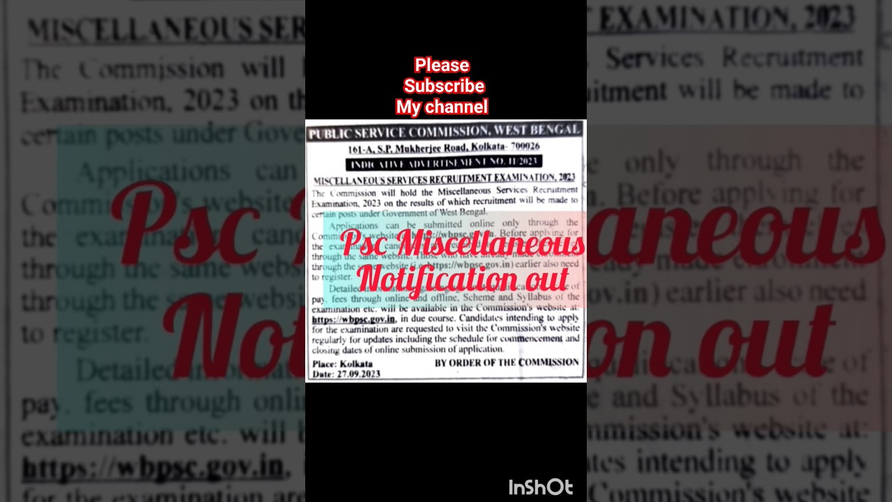 Psc Miscellaneous notification out