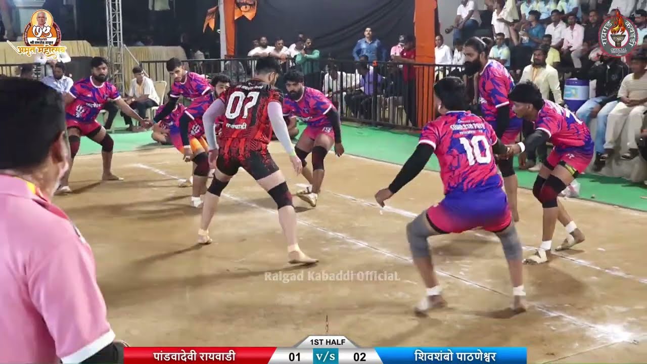 पांडबादेवी रायवाडी VS शिवशंभो पाटणेश्वर