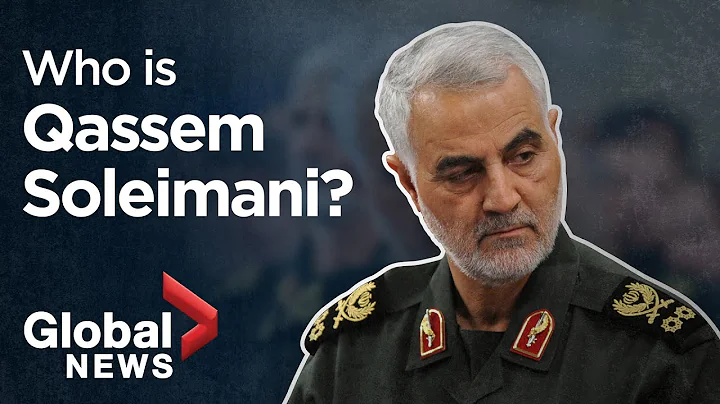 Qassem Soleimani: Who he was and why the United St...