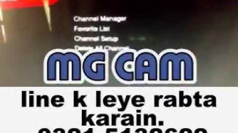 1506g Receiver software