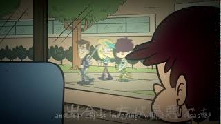 one-sided love || the loud house