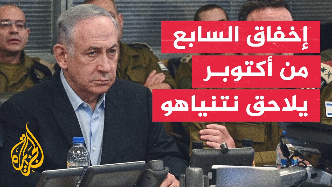 ��� 3 ����� ��� ���� ������.. ���� ��������� ����� �� �������
 - نشر قبل 21 دقيقة