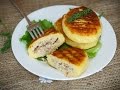 Зразы картофельные с мясом