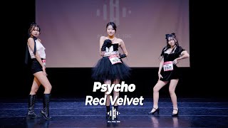 Red Velvet 레드벨벳 'Psycho' VOCAL DANCE COVER / 제1회 ALL KILL 100 연합오디션