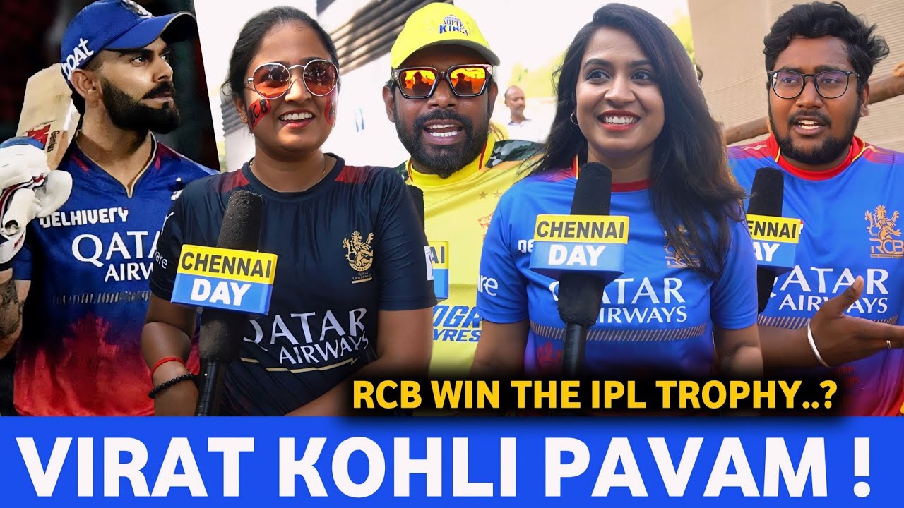CSK RCB Win IPL csk-rcb-win-ipl