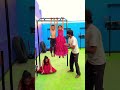 Bhai Jit Gaya😇🤩😂 #shortvideo #explore #funny