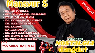 Download Lagu MENYESAL MANSYUR S - Kumpulan Lagu Dangdut Lawas Terbaik - TAJAMNYA KARANG - Full Album Original MP3 Download Lagu MENYESAL MANSYUR S - Kumpulan Lagu Dangdut Lawas Terbaik - TAJAMNYA KARANG - Full Album Original MP3
