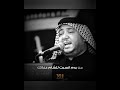 من أروع قصائد الرادود كرار أبو غنيم بضعن عمرك مشت مسبية آهاتك من أروع قصائد الرادود كرار أبو غنيم بضعن عمرك مشت مسبية آهاتك