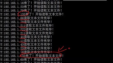 爱前端从入门到深入Node js开发实战 06 node js特点 异步io和事件驱