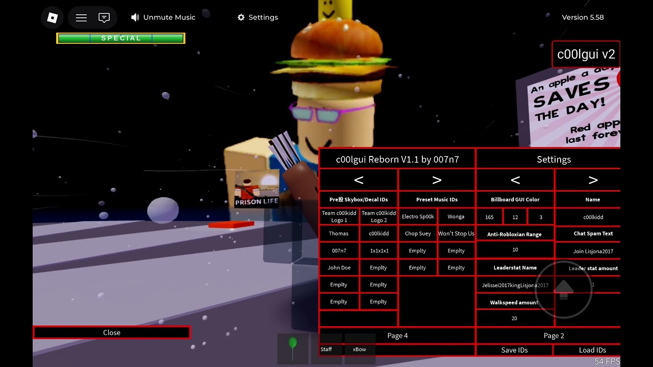 Я кулкид гуй