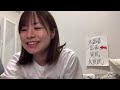 2021年08月10日22時47分10秒 青木 詩織(SKE48 チームKII)