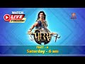       part  6  porus  maa aur maatrubhoomi  live  swastik productions india