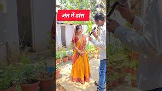 Robot बनकर कैसे डांस करती है लड़की अंत में!