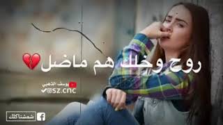 Mohamed Ramadan & Gims - YA HABIBI (Official Music Video) محمد رمضان و ميتري جيمس - يا حبيبي #ثقة_في