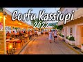 Corfu Greece, explore Kassiopi (Κασσιόπη) tiny lovely seaside village, walking tour 4k, Greece 2022