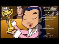 شارة عمل Secret Millionaire Club SpacetoonYouTube شارة عمل Secret Millionaire Club SpacetoonYouTube