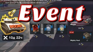 EVENT Objective: SHERIDAN MISSILE / FREE BLITZ
