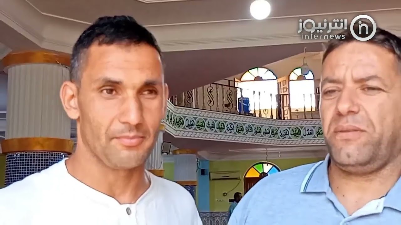 أجواء وتهاني العيد ببلدية الأبيض مجاجة في ولاية الشلف