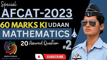 #2 AFCAT-2023 (2 )MATHEMATICS Part-2  FULL CLASS IN ONE VIDEO