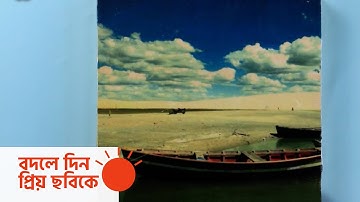 কাঠের টুকরায় নিজের প্রিয় ছবিকে ফুটিয়ে তুলবেন যেভাবে... | Photo Transfer | DIY | DW