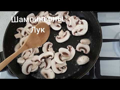Фаршированный Батон