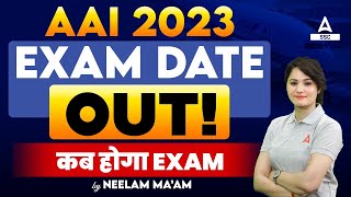AAI Exam Date 2023 Out | AAI JE Common Cadre Exam Date 2023