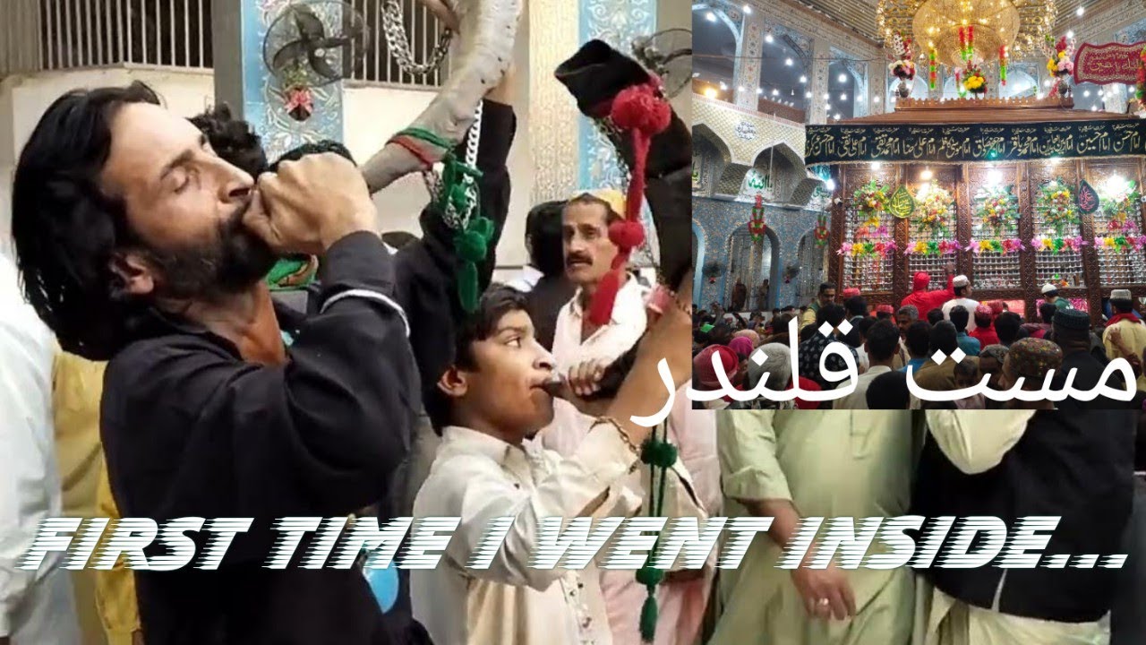 First Time Inside of Lal Shebaz Qalandar's Shrine ( Balochonmove )