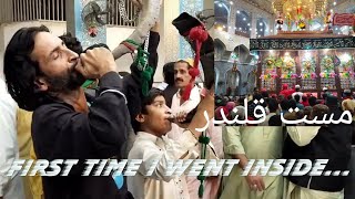 First Time Inside of Lal Shebaz Qalandar's Shrine ( Balochonmove )