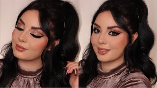 مكياج مميز لمناسباتكم المميزة 😍 | لجين البيات