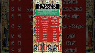 NUMBERS IN THE OLD CHURCH SLAVONIC