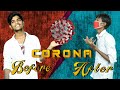 Corona before afternew tamil short filmmokka pasanga