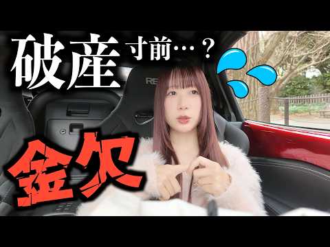 美陽 / みよちゃんねる - YouTube