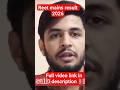 Reet mains result 2026 #reet #reetmains2026 #reetmainsresult #viral #shorts