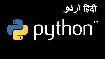 Python Programming Tutorial - 1 - Installing Python (Urdu/Hindi)