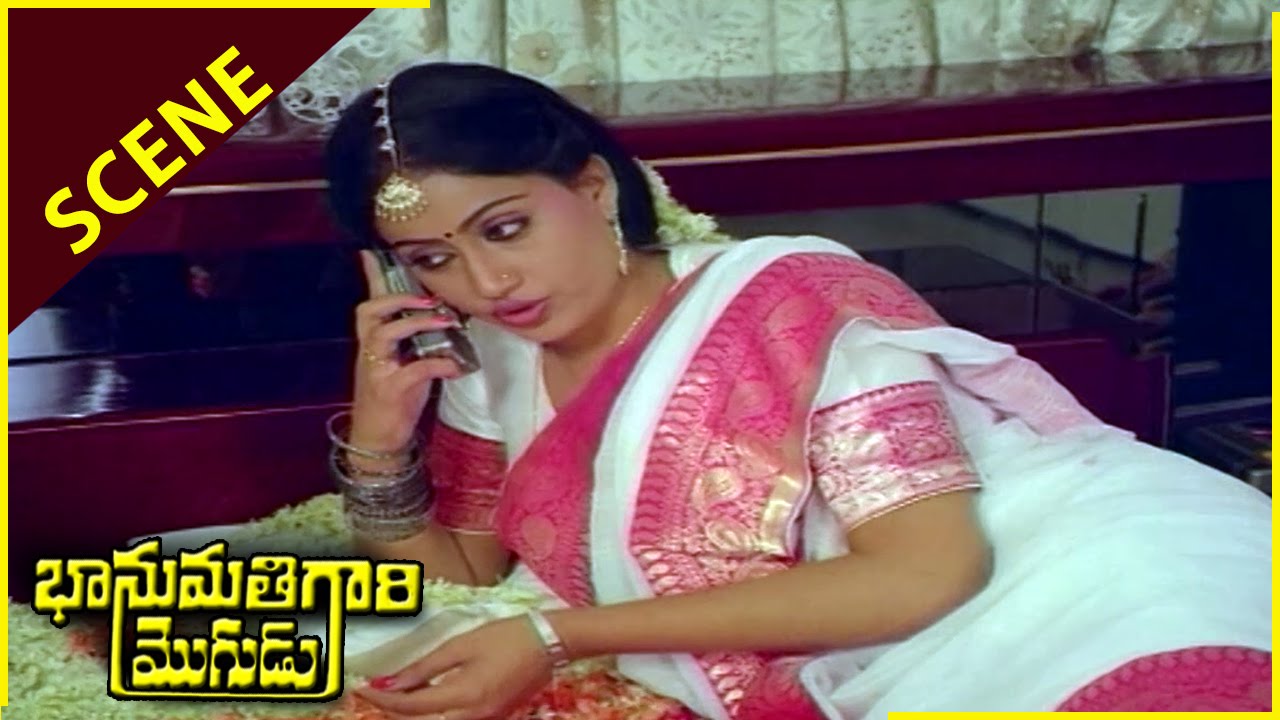 Vijayashanthi & Balakrishna First Night Scene || Bhanumathigari Mogudu  Movie || Vijayashanthi - YouTube