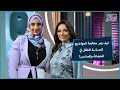 جروب الماميز أهمية معالجة الحضانة لمواضيع الأطفال الحساسة مع سلمى عاطف جروب الماميز أهمية معالجة الحضانة لمواضيع الأطفال الحساسة مع سلمى عاطف